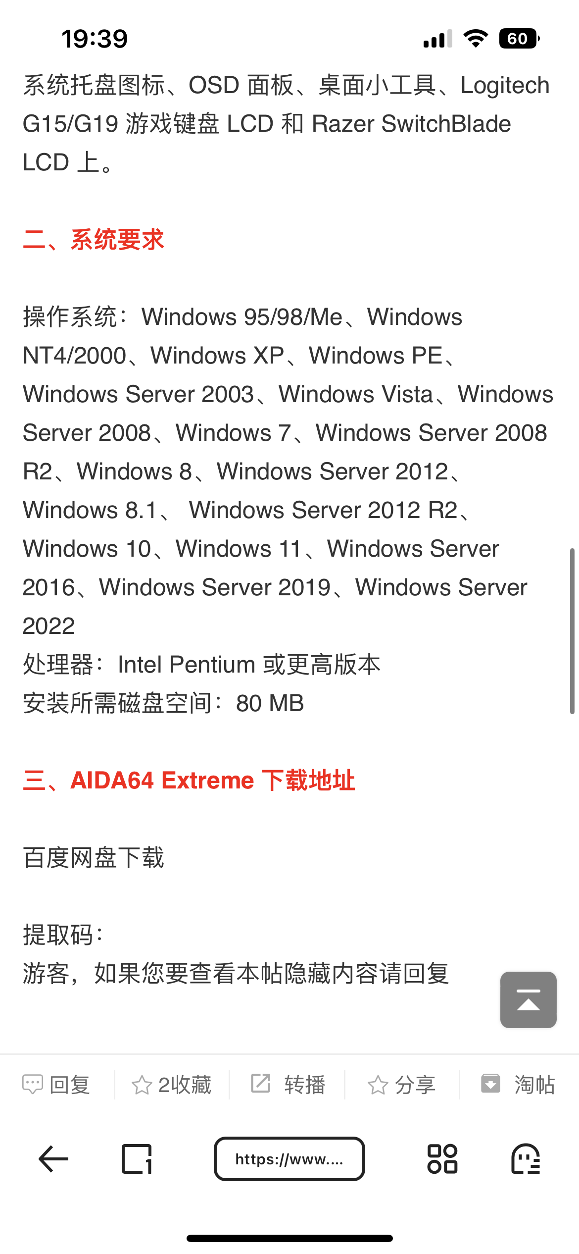0005A883-5B99-4428-A982-A6487A8DCF9A.png