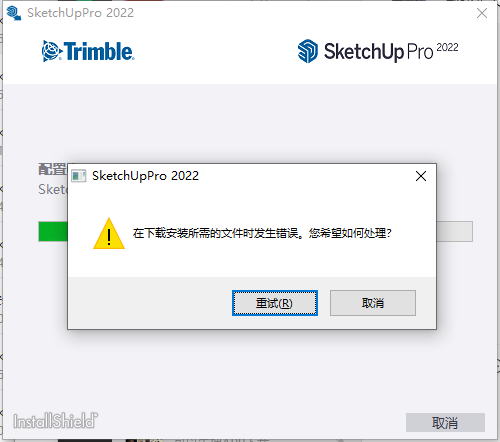 微信截图_20230831102343.png