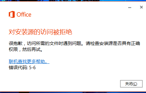 QQ图片20231103000409.png