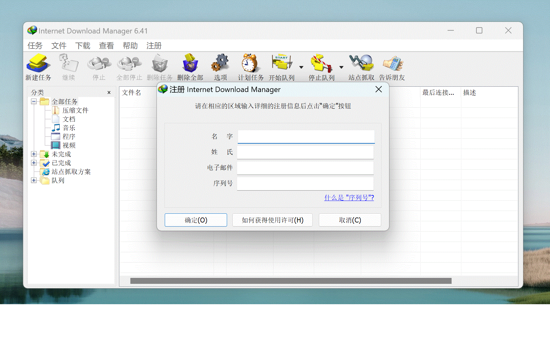无标题.gif