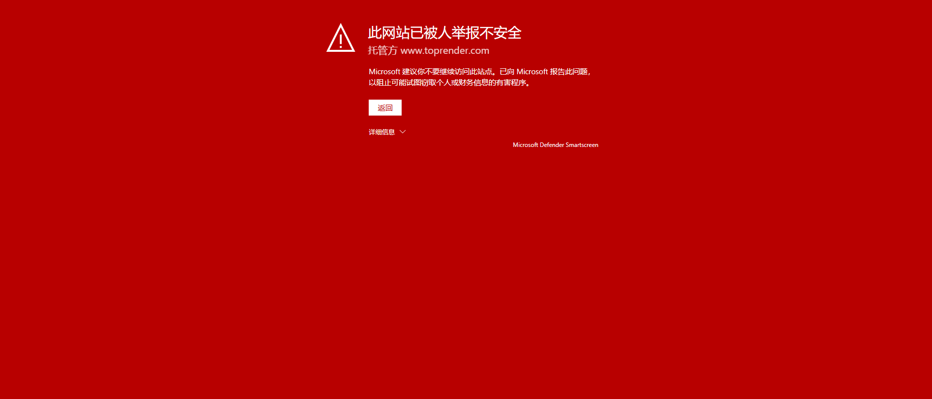 屏幕截图 2024-05-30 082343.png