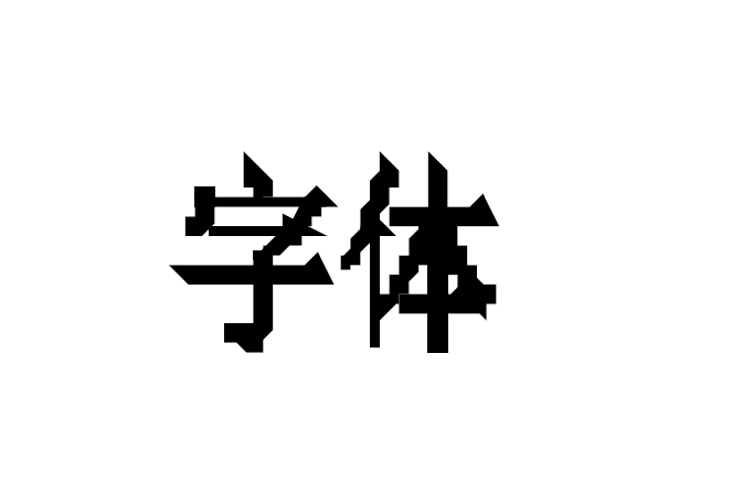 11.png