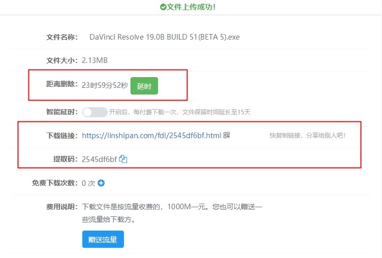 无标题.jpg