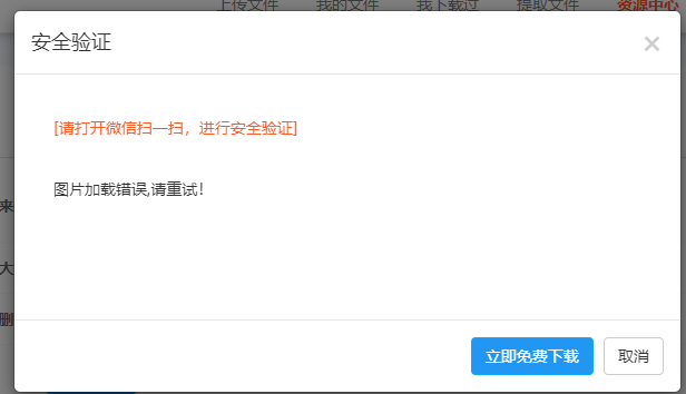 9A9D6E4BEAF018EC36F154197B8048AC.png