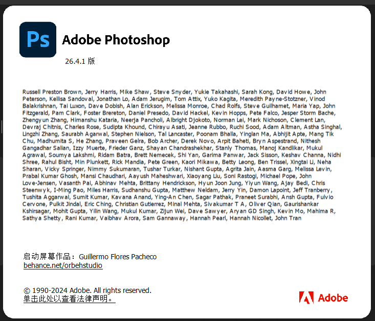b3d4ef58-e8f6-4256-ac5e-309f0d203947.png