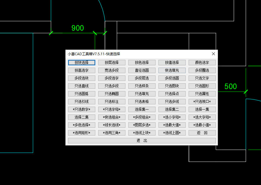 5e6d2fad5c4cdb4c92acf127e7d3b5d.png