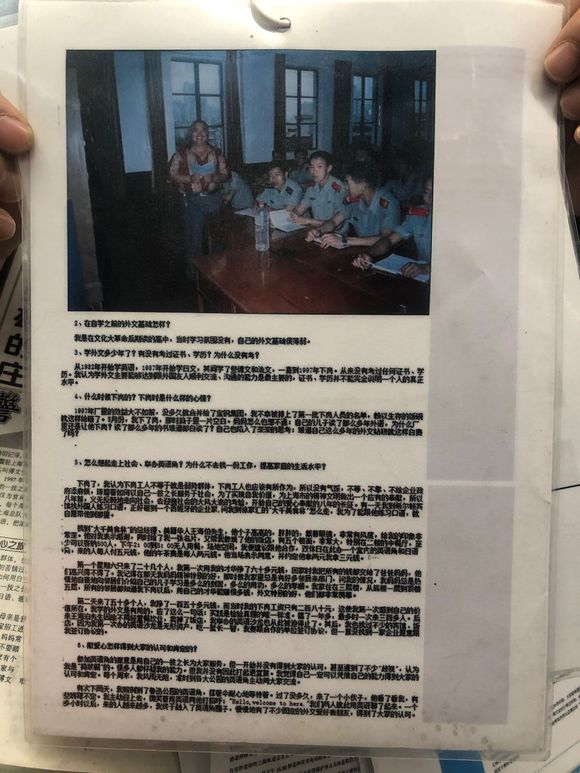 百度胖老师吧上海市公 安局轨道交通分局石宇玉老师求救 抖音快手百度贴吧百科图片视频知道搜索上海胖老师或 ...