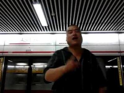 百度胖老师吧上海市公 安局轨道交通分局石宇玉老师求救 抖音快手百度贴吧百科图片视频知道搜索上海胖老师或 ...