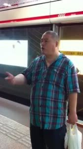 百度胖老师吧上海市公 安局轨道交通分局石宇玉老师求救 抖音快手百度贴吧百科图片视频知道搜索上海胖老师或 ...