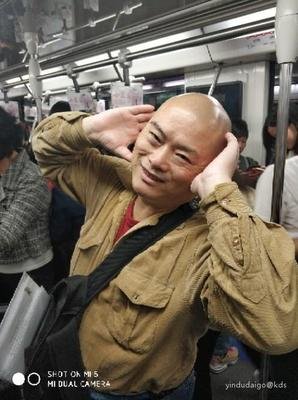 百度胖老师吧上海市公 安局轨道交通分局石宇玉老师求救 抖音快手百度贴吧百科图片视频知道搜索上海胖老师或 ...