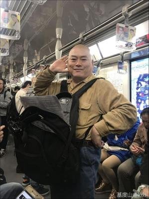 百度胖老师吧上海市公 安局轨道交通分局石宇玉老师求救 抖音快手百度贴吧百科图片视频知道搜索上海胖老师或 ...