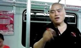 百度胖老师吧上海市公 安局轨道交通分局石宇玉老师求救 抖音快手百度贴吧百科图片视频知道搜索上海胖老师或 ...