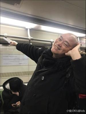 百度胖老师吧上海市公 安局轨道交通分局石宇玉老师求救 抖音快手百度贴吧百科图片视频知道搜索上海胖老师或 ...