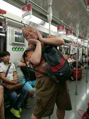 百度胖老师吧上海市公 安局轨道交通分局石宇玉老师求救 抖音快手百度贴吧百科图片视频知道搜索上海胖老师或 ...