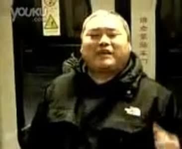 百度胖老师吧上海市公 安局轨道交通分局石宇玉老师求救 抖音快手百度贴吧百科图片视频知道搜索上海胖老师或 ...