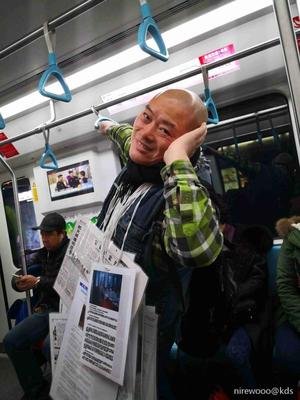 百度胖老师吧上海市公 安局轨道交通分局石宇玉老师求救 抖音快手百度贴吧百科图片视频知道搜索上海胖老师或 ...