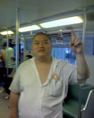 百度胖老师吧上海市公 安局轨道交通分局石宇玉老师求救 抖音快手百度贴吧百科图片视频知道搜索上海胖老师或 ...