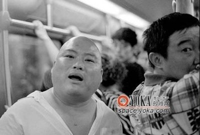 百度胖老师吧上海市公 安局轨道交通分局石宇玉老师求救 抖音快手百度贴吧百科图片视频知道搜索上海胖老师或 ...