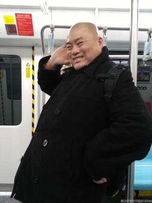 百度胖老师吧上海市公 安局轨道交通分局石宇玉老师求救 抖音快手百度贴吧百科图片视频知道搜索上海胖老师或 ...