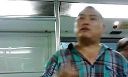 百度胖老师吧上海市公 安局轨道交通分局石宇玉老师求救 抖音快手百度贴吧百科图片视频知道搜索上海胖老师或 ...