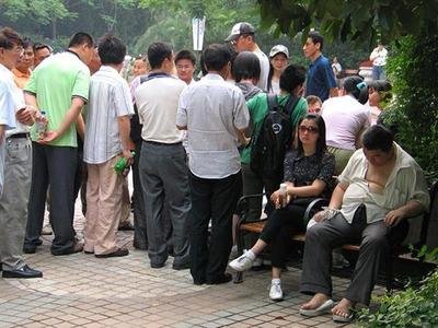 百度胖老师吧上海市公 安局轨道交通分局石宇玉老师求救 抖音快手百度贴吧百科图片视频知道搜索上海胖老师或 ...