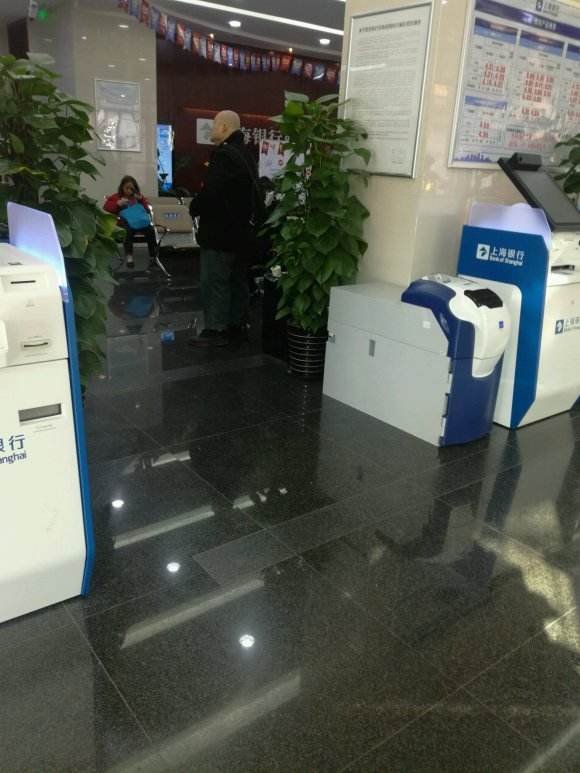 百度胖老师吧上海市公 安局轨道交通分局石宇玉老师求救 抖音快手百度贴吧百科图片视频知道搜索上海胖老师或 ...