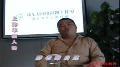 百度胖老师吧上海市公 安局轨道交通分局石宇玉老师求救 抖音快手百度贴吧百科图片视频知道搜索上海胖老师或 ...