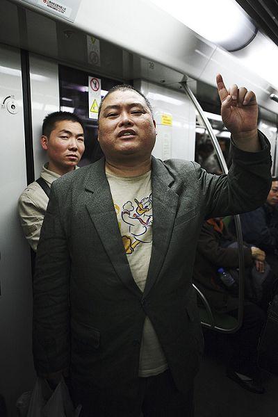 百度胖老师吧上海市公 安局轨道交通分局石宇玉老师求救 抖音快手百度贴吧百科图片视频知道搜索上海胖老师或 ...