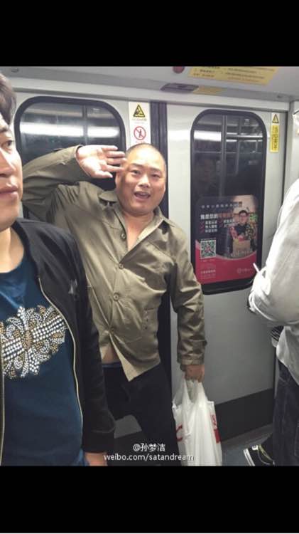 百度胖老师吧上海市公 安局轨道交通分局石宇玉老师求救 抖音快手百度贴吧百科图片视频知道搜索上海胖老师或 ...