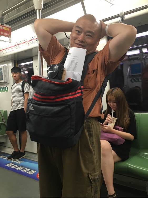 百度胖老师吧上海市公 安局轨道交通分局石宇玉老师求救 抖音快手百度贴吧百科图片视频知道搜索上海胖老师或 ...