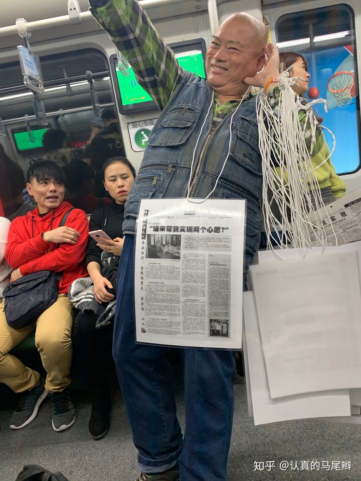 百度胖老师吧上海市公 安局轨道交通分局石宇玉老师求救 抖音快手百度贴吧百科图片视频知道搜索上海胖老师或 ...