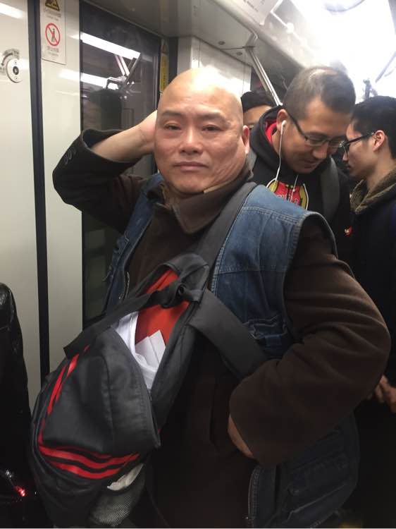 百度胖老师吧上海市公 安局轨道交通分局石宇玉老师求救 抖音快手百度贴吧百科图片视频知道搜索上海胖老师或 ...