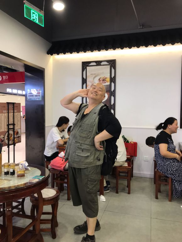 百度胖老师吧上海市公 安局轨道交通分局石宇玉老师求救 抖音快手百度贴吧百科图片视频知道搜索上海胖老师或 ...