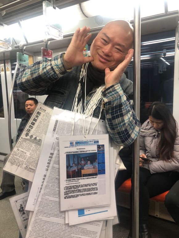 百度胖老师吧上海市公 安局轨道交通分局石宇玉老师求救 抖音快手百度贴吧百科图片视频知道搜索上海胖老师或 ...