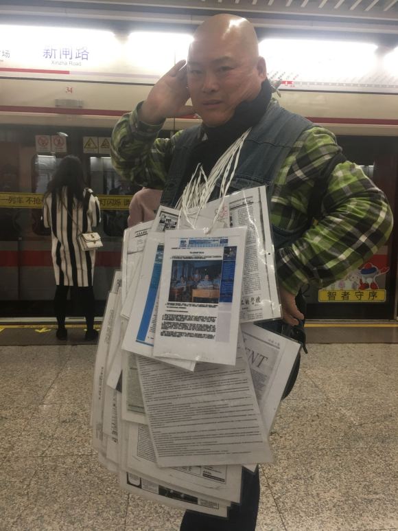 百度胖老师吧上海市公 安局轨道交通分局石宇玉老师求救 抖音快手百度贴吧百科图片视频知道搜索上海胖老师或 ...