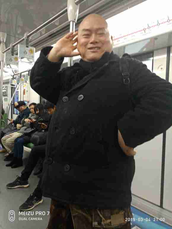 百度胖老师吧上海市公 安局轨道交通分局石宇玉老师求救 抖音快手百度贴吧百科图片视频知道搜索上海胖老师或 ...