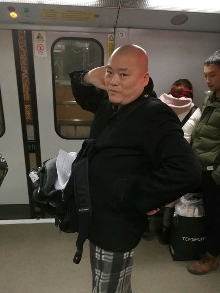 百度胖老师吧上海市公 安局轨道交通分局石宇玉老师求救 抖音快手百度贴吧百科图片视频知道搜索上海胖老师或 ...