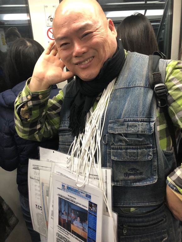 百度胖老师吧上海市公 安局轨道交通分局石宇玉老师求救 抖音快手百度贴吧百科图片视频知道搜索上海胖老师或 ...