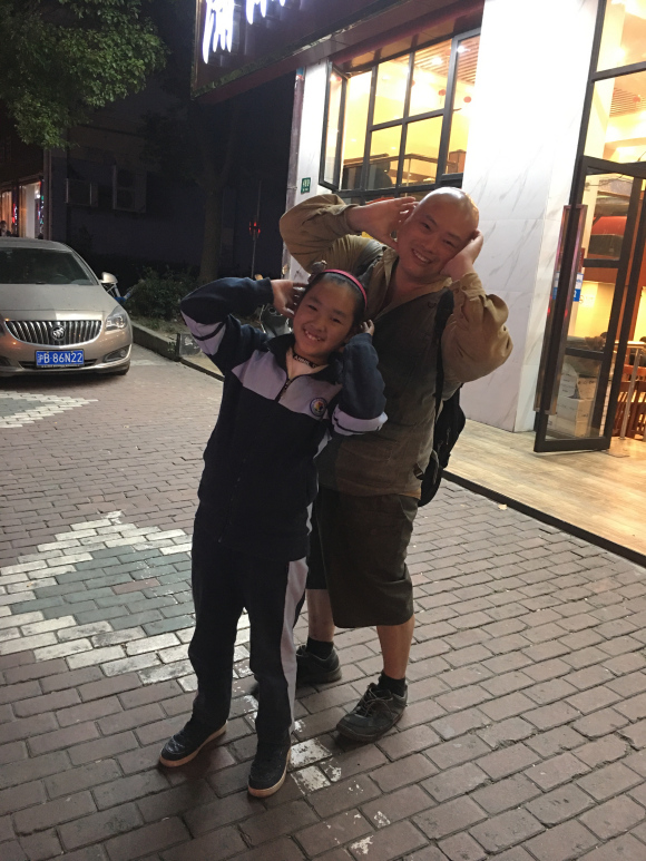 百度胖老师吧上海市公 安局轨道交通分局石宇玉老师求救 抖音快手百度贴吧百科图片视频知道搜索上海胖老师或 ...