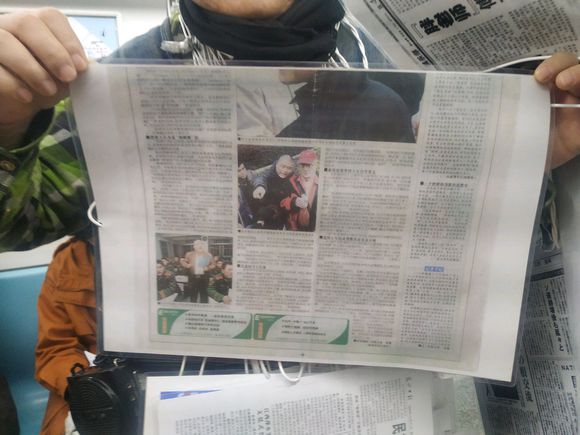 百度胖老师吧上海市公 安局轨道交通分局石宇玉老师求救 抖音快手百度贴吧百科图片视频知道搜索上海胖老师或 ...