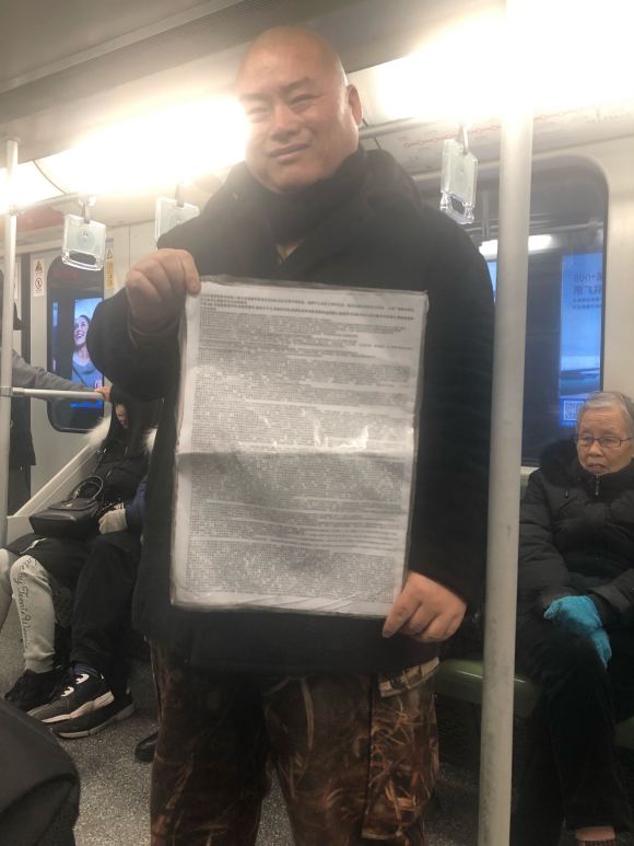 百度胖老师吧上海市公 安局轨道交通分局石宇玉老师求救 抖音快手百度贴吧百科图片视频知道搜索上海胖老师或 ...