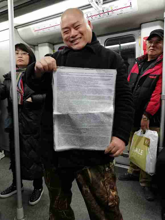 百度胖老师吧上海市公 安局轨道交通分局石宇玉老师求救 抖音快手百度贴吧百科图片视频知道搜索上海胖老师或 ...