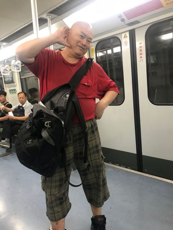 百度胖老师吧上海市公 安局轨道交通分局石宇玉老师求救 抖音快手百度贴吧百科图片视频知道搜索上海胖老师或 ...