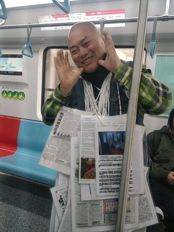 百度胖老师吧上海市公 安局轨道交通分局石宇玉老师求救 抖音快手百度贴吧百科图片视频知道搜索上海胖老师或 ...