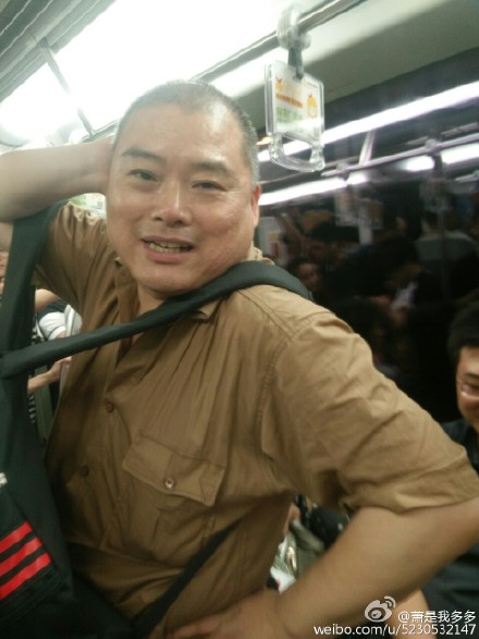 百度胖老师吧上海市公 安局轨道交通分局石宇玉老师求救 抖音快手百度贴吧百科图片视频知道搜索上海胖老师或 ...