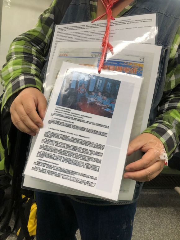 百度胖老师吧上海市公 安局轨道交通分局石宇玉老师求救 抖音快手百度贴吧百科图片视频知道搜索上海胖老师或 ...