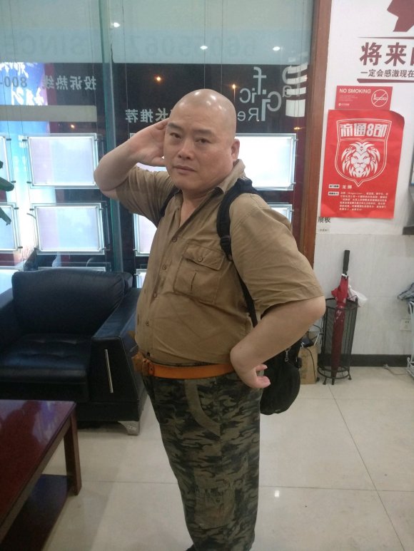 百度胖老师吧上海市公 安局轨道交通分局石宇玉老师求救 抖音快手百度贴吧百科图片视频知道搜索上海胖老师或 ...