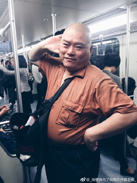 百度胖老师吧上海市公 安局轨道交通分局石宇玉老师求救 抖音快手百度贴吧百科图片视频知道搜索上海胖老师或 ...