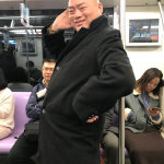 百度胖老师吧上海市公 安局轨道交通分局石宇玉老师求救 抖音快手百度贴吧百科图片视频知道搜索上海胖老师或 ...