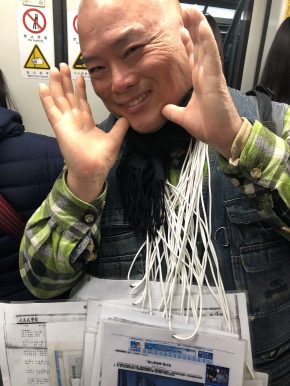 百度胖老师吧上海市公 安局轨道交通分局石宇玉老师求救 抖音快手百度贴吧百科图片视频知道搜索上海胖老师或 ...